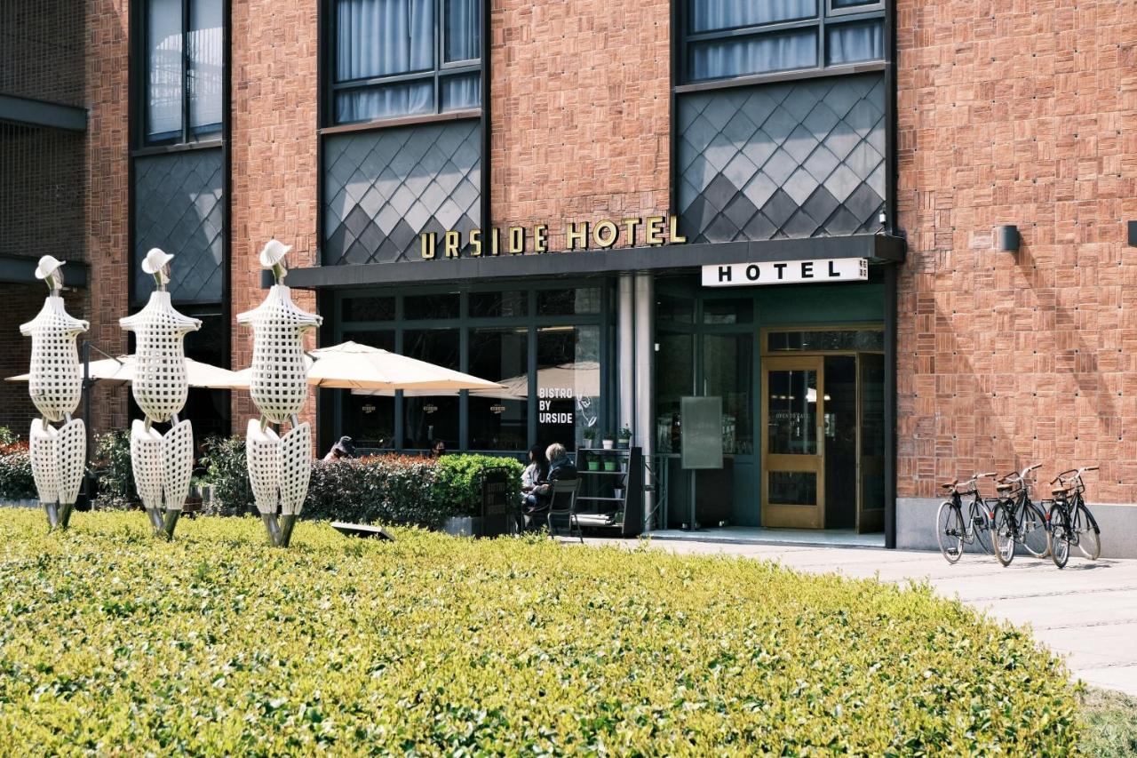 上海外滩urside酒店