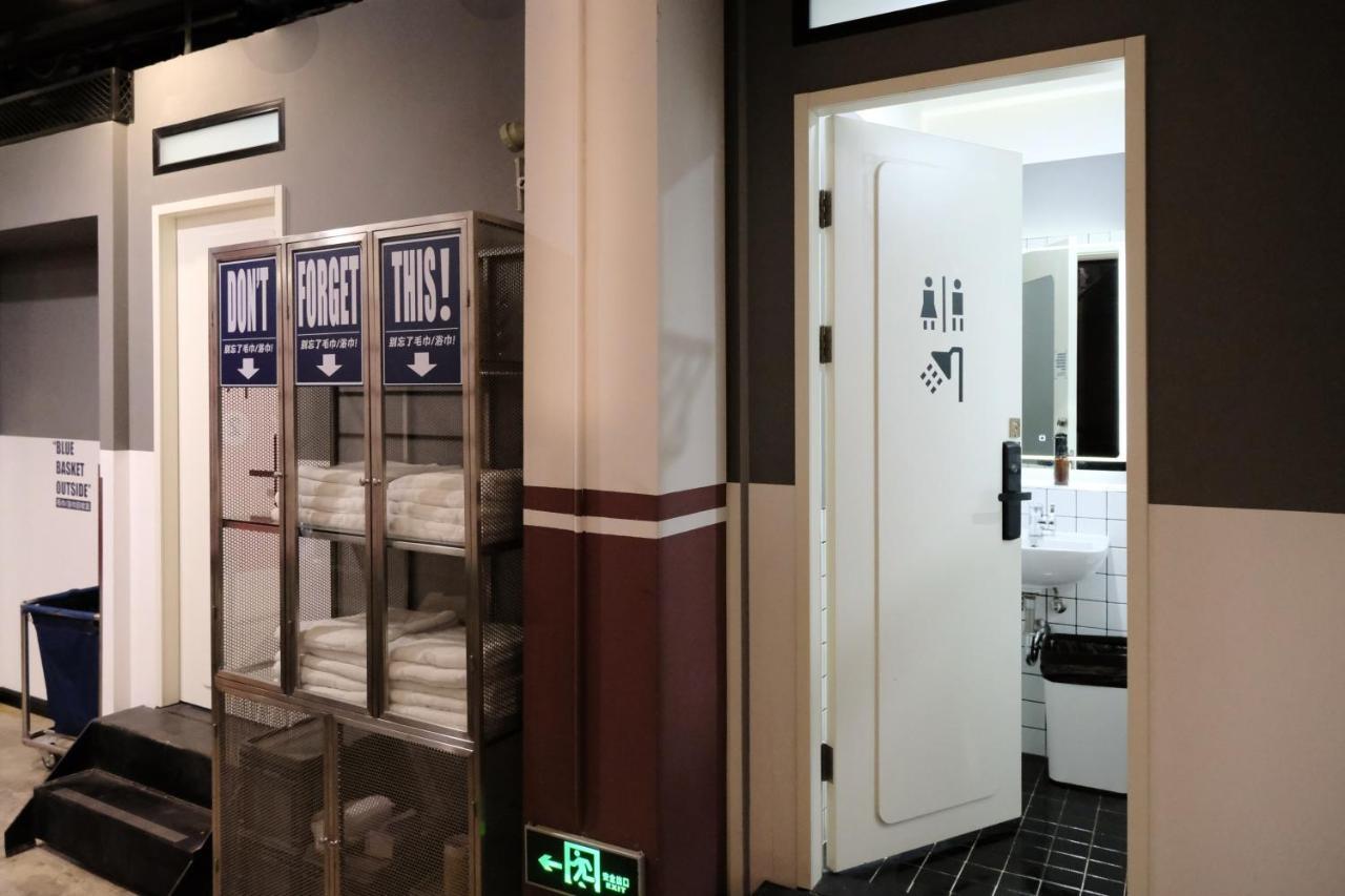 上海外滩urside酒店 酒店 上海
